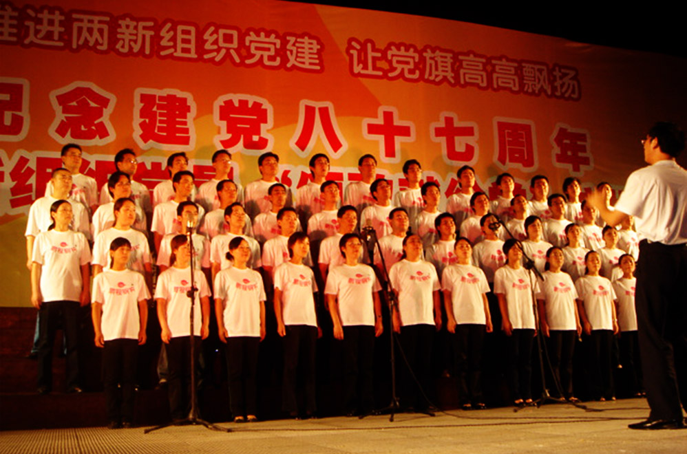 云顶集团(中国区)官方网站
